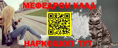 mix Кингисепп