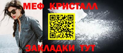 mix Кингисепп