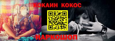 марихуана Кимры