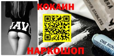 марихуана Кимры