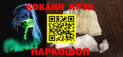 mix Кингисепп