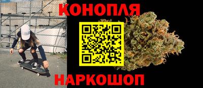2c-b Кинель