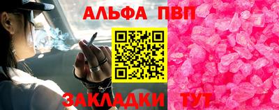 mix Кингисепп