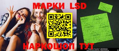 mix Кингисепп