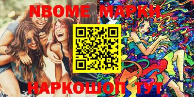 марихуана Кимры