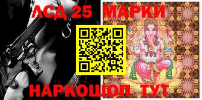 марихуана Кимры