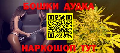 марихуана Кимры