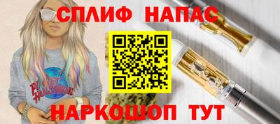 марихуана Кимры