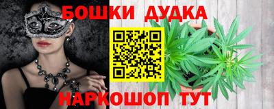 2c-b Кинель