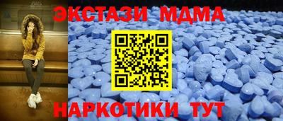 mix Кингисепп