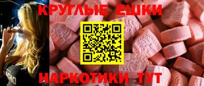 марихуана Кимры