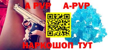 марихуана Кимры