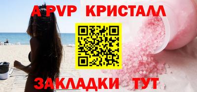 марихуана Кимры