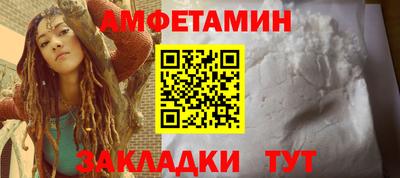 2c-b Кинель