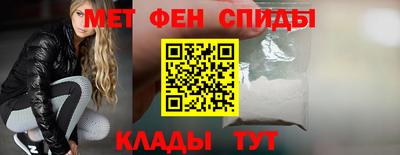 mix Кингисепп