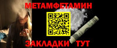 mix Кингисепп