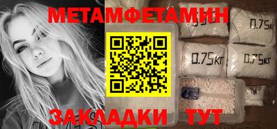 mix Кингисепп