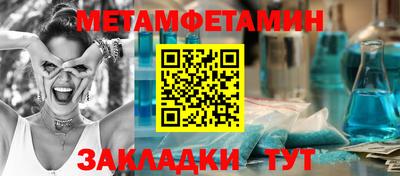 mix Кингисепп