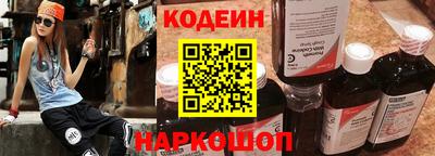 марихуана Кимры
