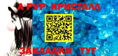 2c-b Кинель