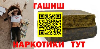 mix Кингисепп