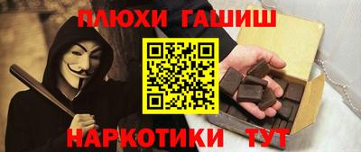 марихуана Кимры