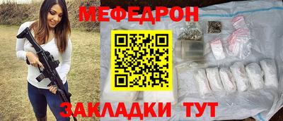 марихуана Кимры