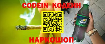 mix Кингисепп