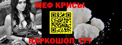 mix Кингисепп