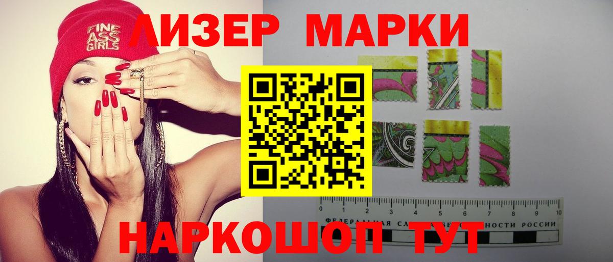 ЛСД экстази ecstasy Карпинск
