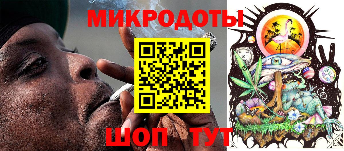 Галлюциногенные грибы мухоморы Карпинск